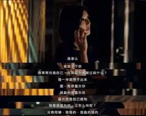 你是不是自带招渣男体质了解一下