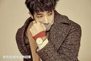 揭秘比悲伤更悲伤的故事中男主角刘以豪和白敬亭之间的关系