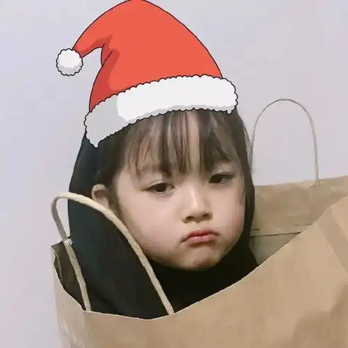 我向你发射了一顶圣诞帽