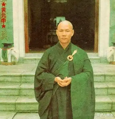 73岁霍元甲现状出轨赵雅芝后大彻大悟,剃度出家不问世事