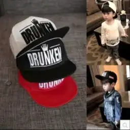 宝宝嘻哈帽儿童平沿帽棒球帽男童女孩帽子夏天春秋鸭舌帽运动帽潮