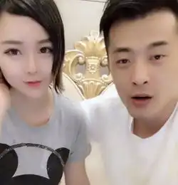 快手主播集体捐款做公益,晒出捐款图片后,网友这才是天价