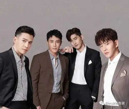 退圈重病瘫痪,22年前的男主群像戏金装四大才子演员浮沉命运