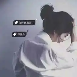 安稳视频直播全集安稳资料大全yy官方