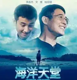 重阳今天做到这件事,父母肯定很开心