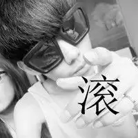 怪怪怪,怪丫头的情侣网名