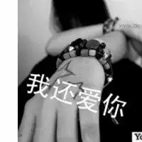 黑暗纹身男背影图片微信头像图片大全