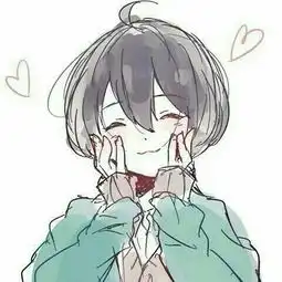 那些年的懵懵懂懂