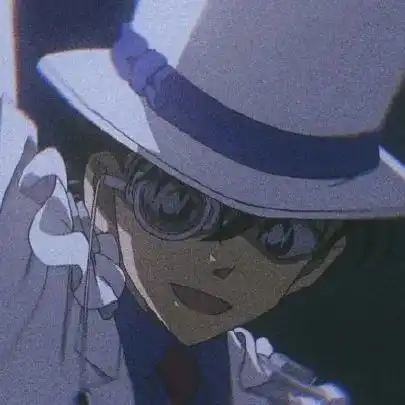 动漫男头丨一波超帅的怪盗基德