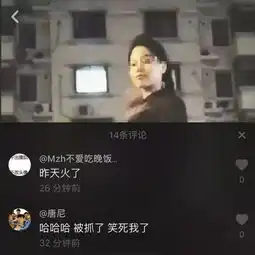上海女子深夜骑马,成都街头五马狂奔别闹了,这不是草原
