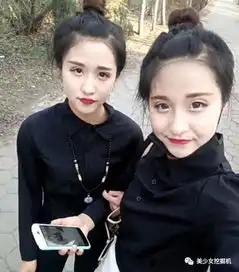 据说她是快手唯一的宅男女神,17岁未婚生子,新整的鼻子简直阿凡达