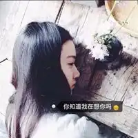 韩头女头个性精选闺蜜头欧美背影情堆糖,美好生活研究所