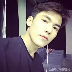 北京电影学院校草,自拍生活照风格多变,帅酷有型,粉丝尖叫搜狐