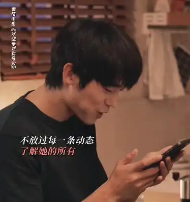 28岁腹肌男硬演傻白甜于适新剧带来顶流男星教科书式演技