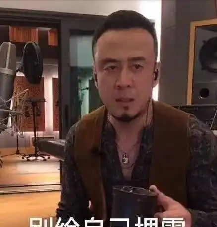 雷声过后,杨坤评论了罗志祥事件,网友唱你的歌