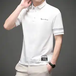 男装新款星座914男装批发价格货源一件代发货捕头