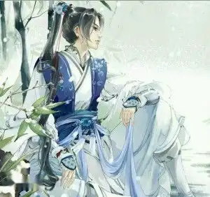 纨绔世子妃之夜轻染