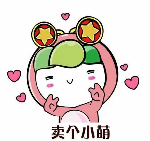 嫁给十二星座的男生最幸福的事是什么