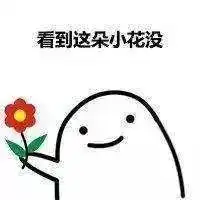 夜分享丨3岁男孩做的一手好菜不干家务的孩子,到底差在哪里