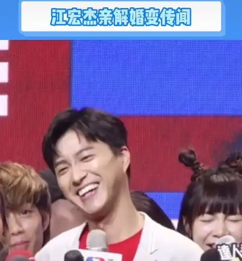 福原爱否认出轨,江宏杰几天前采访暗透玄机,网友解析其表情在说谎