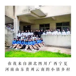 献礼毕业季湘大版你曾是少年mv首发致敬你我的青葱岁月