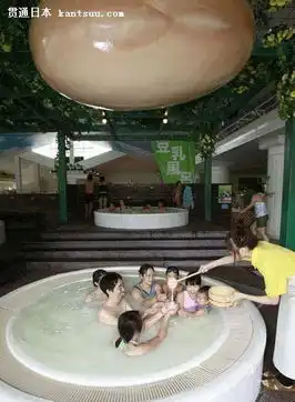 日本千奇百怪的特色温泉