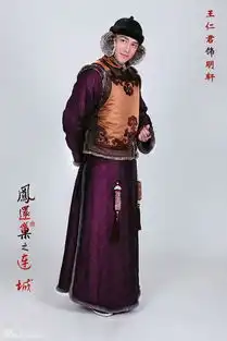 陆毅宫锁连城卡通造型呆萌男神十足有爱