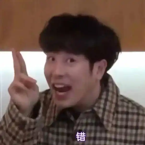 喜欢的男生发朋友圈,说好想恋爱