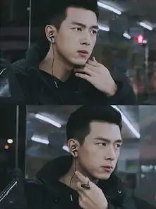 李现低调现身首映,再现韩商言经典造型,一身酷黑帅得出众