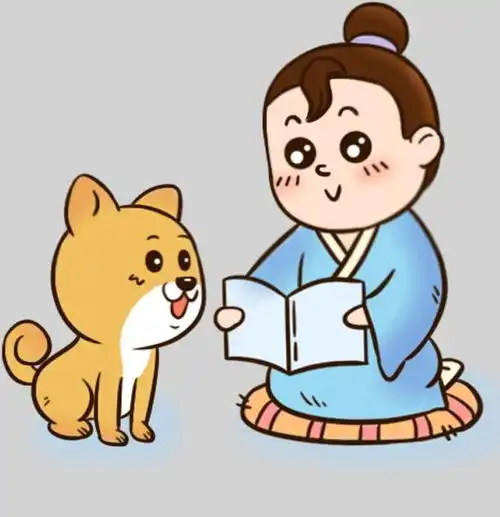 想考教师你需要坚持每日一练,10道题你全对了么11.7