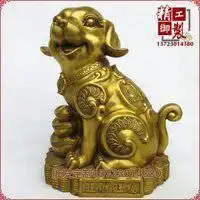 2018微信招财风水头像微信头像图片大全