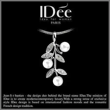 法国idee首饰项链花枝舞灵动优雅项链图片大全邮乐官方网站