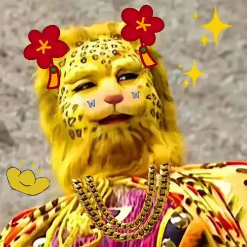 头像2022年超火的金钱豹头像,你是金钱豹家族吗无水印版金钱豹头像来喽