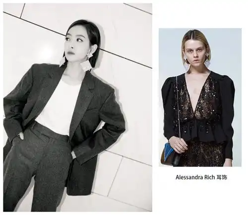 宋茜穿西装翻了车写真照霸气十足现场却大打折扣,幸亏颜好硬撑