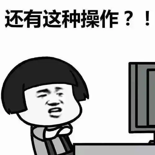 蕲春一男子入户抢劫八旬五保老人,竟然还