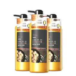 护发优惠券,护发促销活动,护发优惠,护发打折,护发活动,护发什么值得买券妈妈