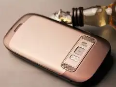 光棍节不寂寞十款大气男人专用手机