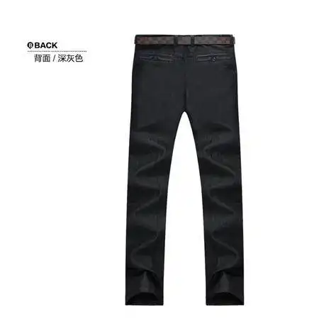 九银狐秋冬新款修身时尚商务休闲裤潮流长裤男裤220125图片大全邮乐官方网站