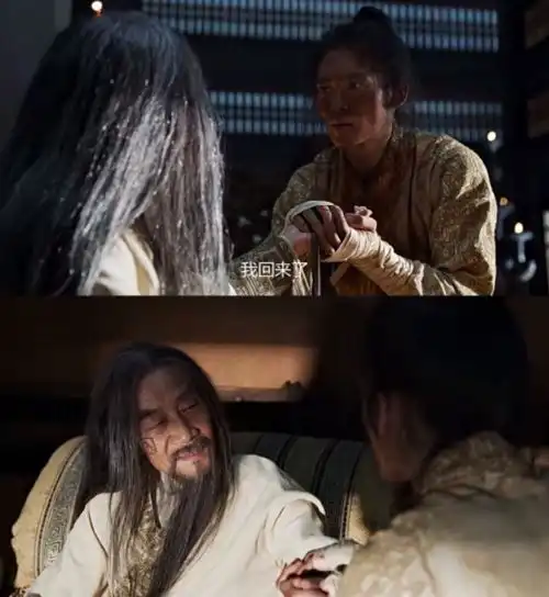 封神训练营开播了,你看了吗