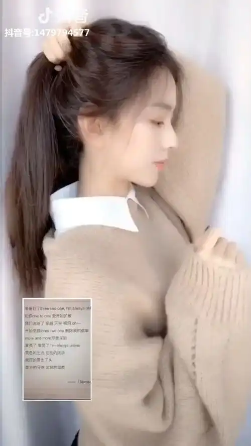 孙一宁之前是不是有个抖音号叫急支糖浆加冰