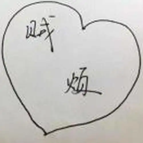 异性相处中,中年男人最讨厌女人的四种行为,错不了