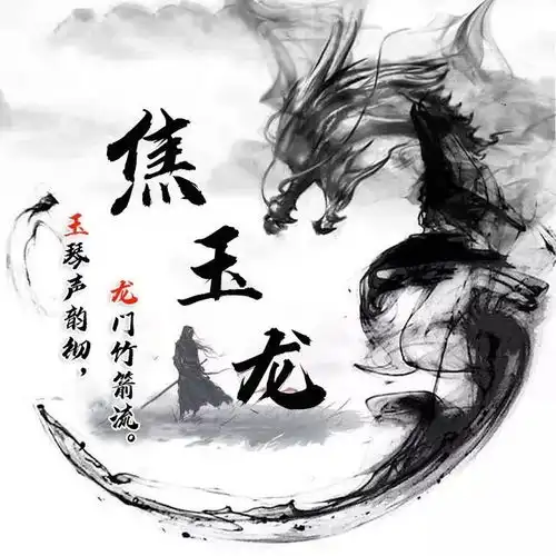 你的微信头像多久没换了,35张高逼格大气励志签名头像,请查收