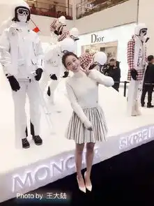 王大陆晒马思纯合照幸福剪刀手网友呼在一起