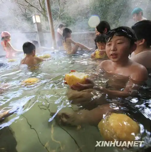 日本推出柚子温泉男女共浴迎健康新年