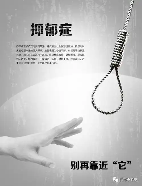 你经常早醒吗小心这是一个重要信号