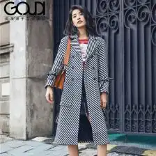 黑白条纹女长款