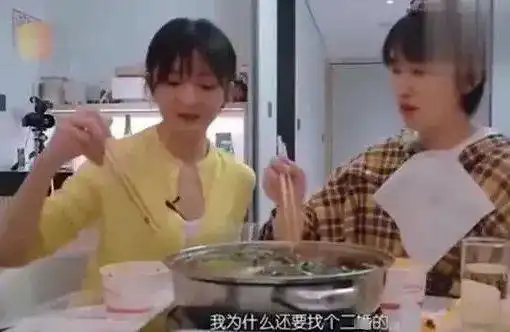 阚清子太敢说公开曝闺蜜遭男技师侵犯,曾被刘涛评价太有压迫感