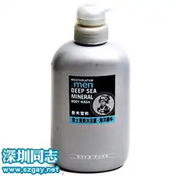 洗出性感真男人今夏洗澡全攻略