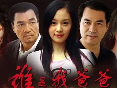 人间清醒王子文,背靠京圈大佬,未婚生子还能收获高甜爱情