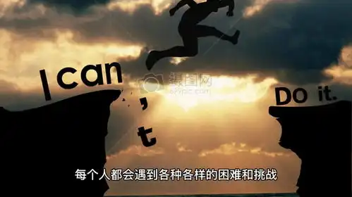 人到底经历什么,才能大彻大悟深刻